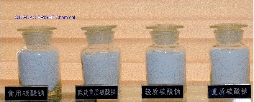 sodium carbonate