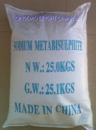 Industrial Grade Sodium Metabisulfite