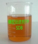 Sodium dibutyldithiocarbamate,Accelerator TP